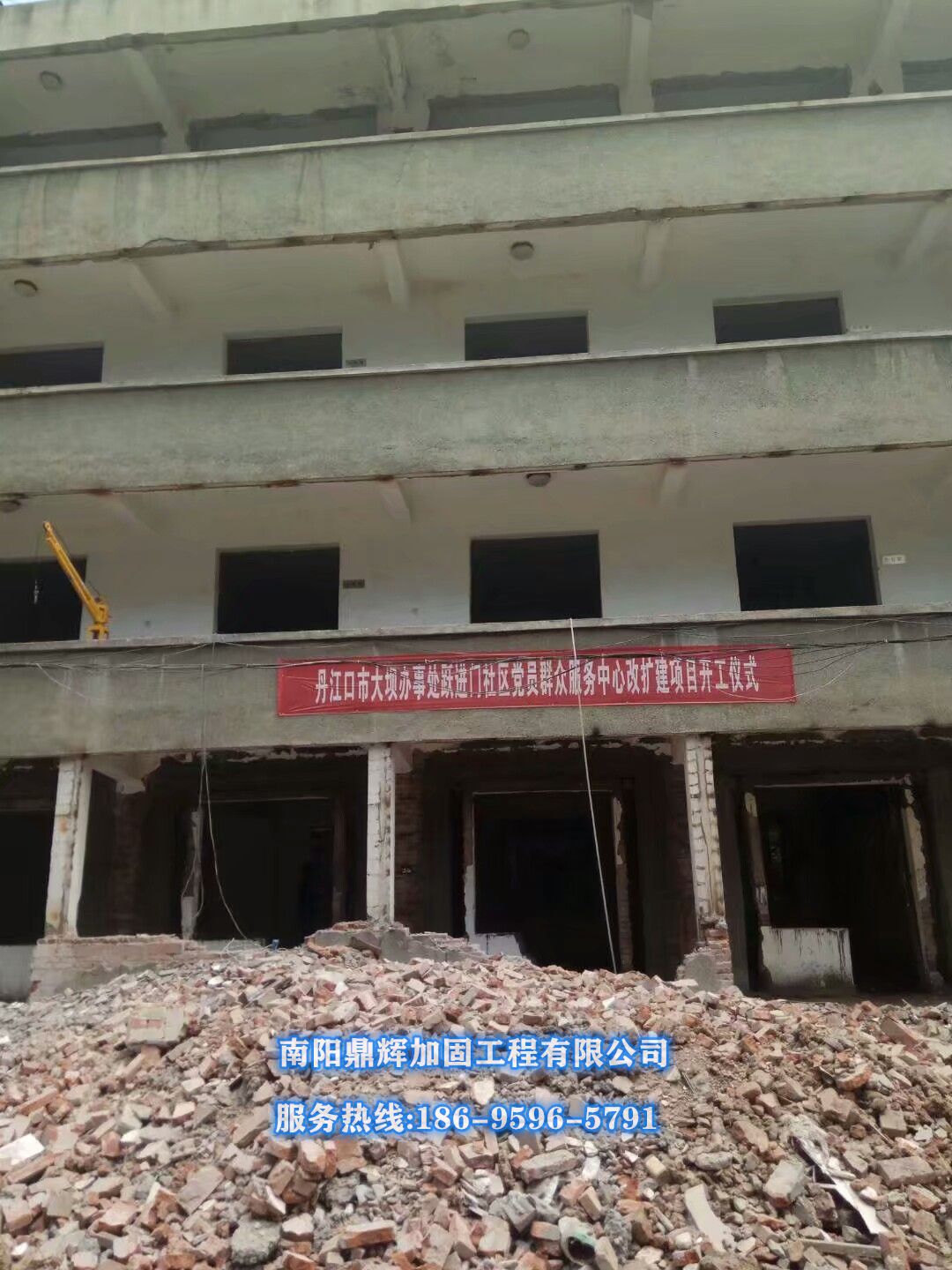 承重墻可以打孔嗎，承重墻改梁的步驟有哪些