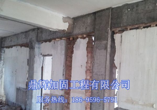 河北自建房加固中，加固方法有幾個呢？