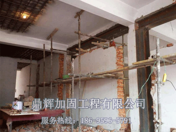 墻改梁過(guò)程