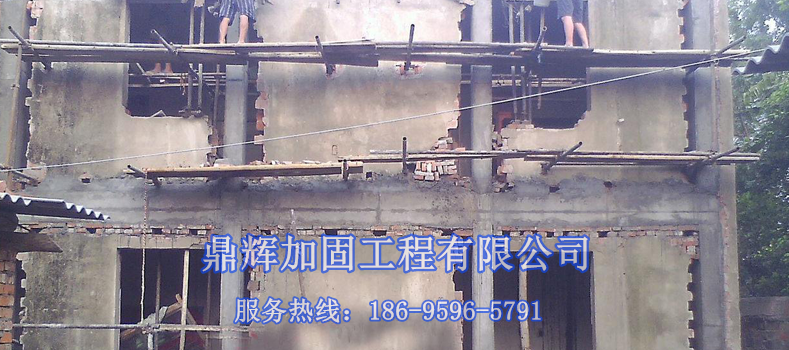 墻體改梁