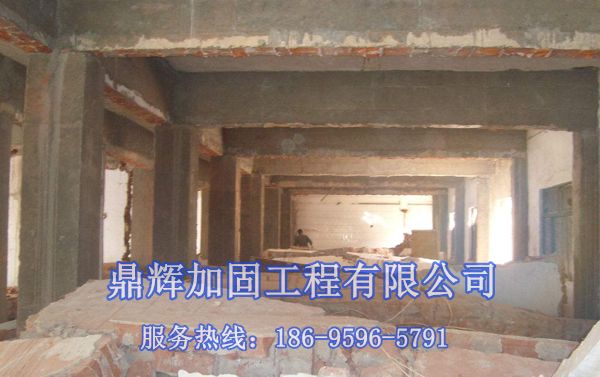 山東樓房承重墻改梁怎么做預(yù)算(圖1)